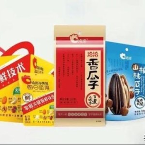 爱游戏官方入口- 海登海姆食品公司成为新赞助商，联名套餐热销  